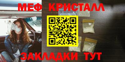 ECSTASY Ливны