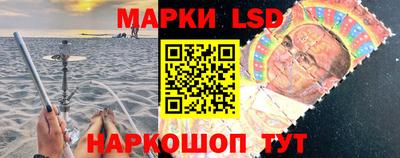 ECSTASY Ливны
