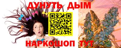 ECSTASY Ливны