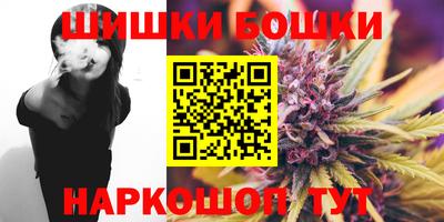 ECSTASY Ливны