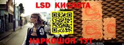 COCAINE Лесосибирск