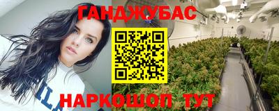 COCAINE Лесосибирск