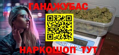 ECSTASY Ливны