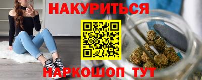 COCAINE Лесосибирск