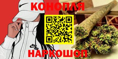 ECSTASY Ливны
