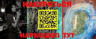 COCAINE Лесосибирск