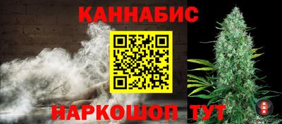 COCAINE Лесосибирск