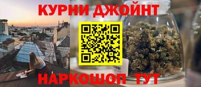 ECSTASY Ливны