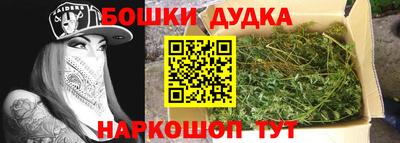 COCAINE Лесосибирск