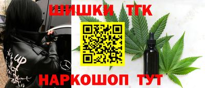 COCAINE Лесосибирск