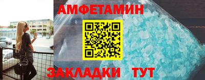 ECSTASY Ливны