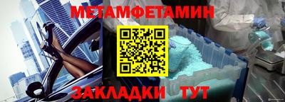 ECSTASY Ливны