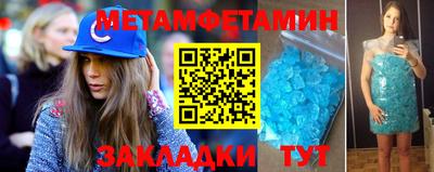 ECSTASY Ливны
