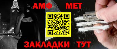 ECSTASY Ливны