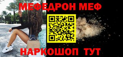 ECSTASY Ливны