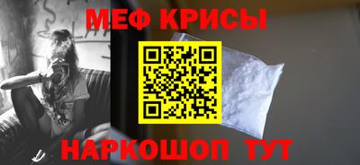 COCAINE Лесосибирск